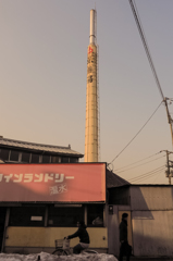 Sangenjaya-7
