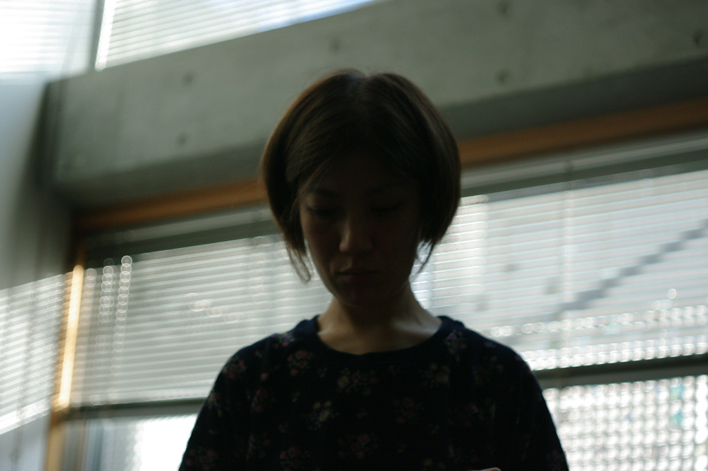 うち