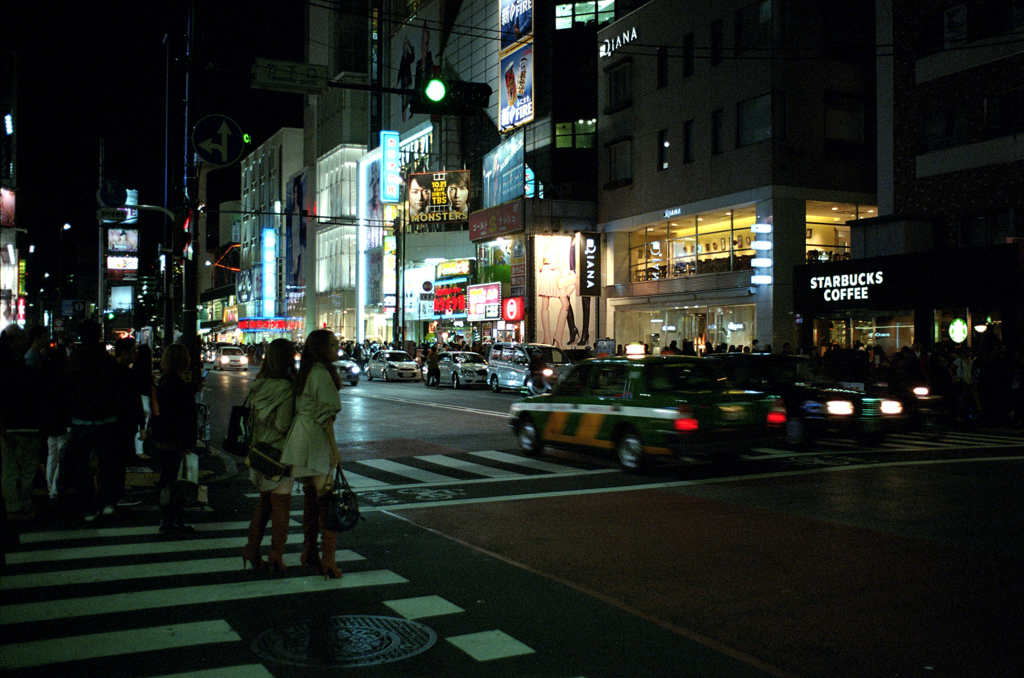 Harajuku