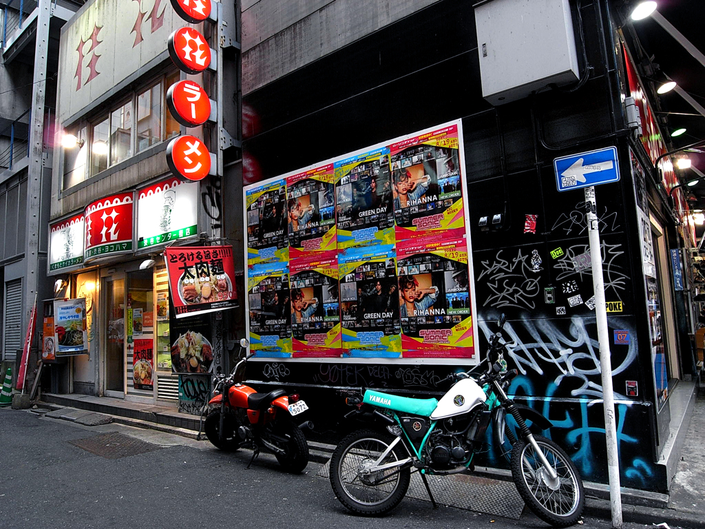 今日の渋谷