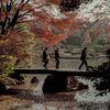 六義園