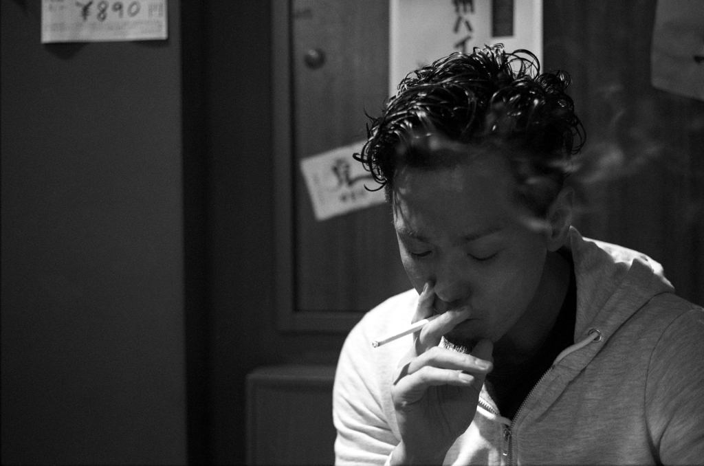 Cigarette