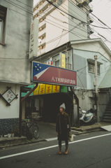 記憶の断片