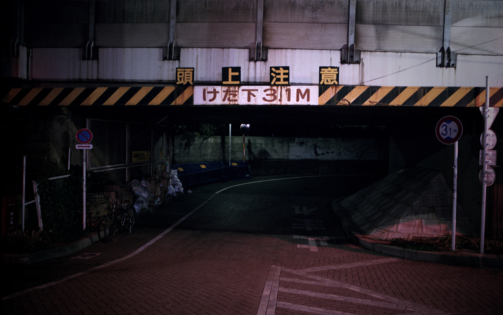 NoTitle9