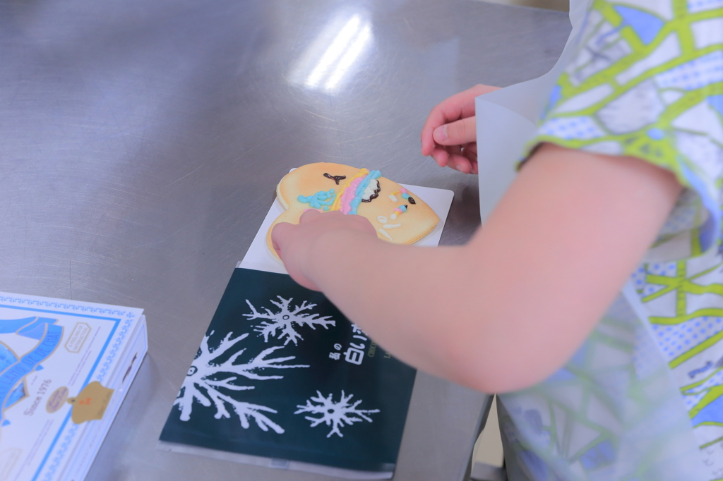 白い恋人パーク