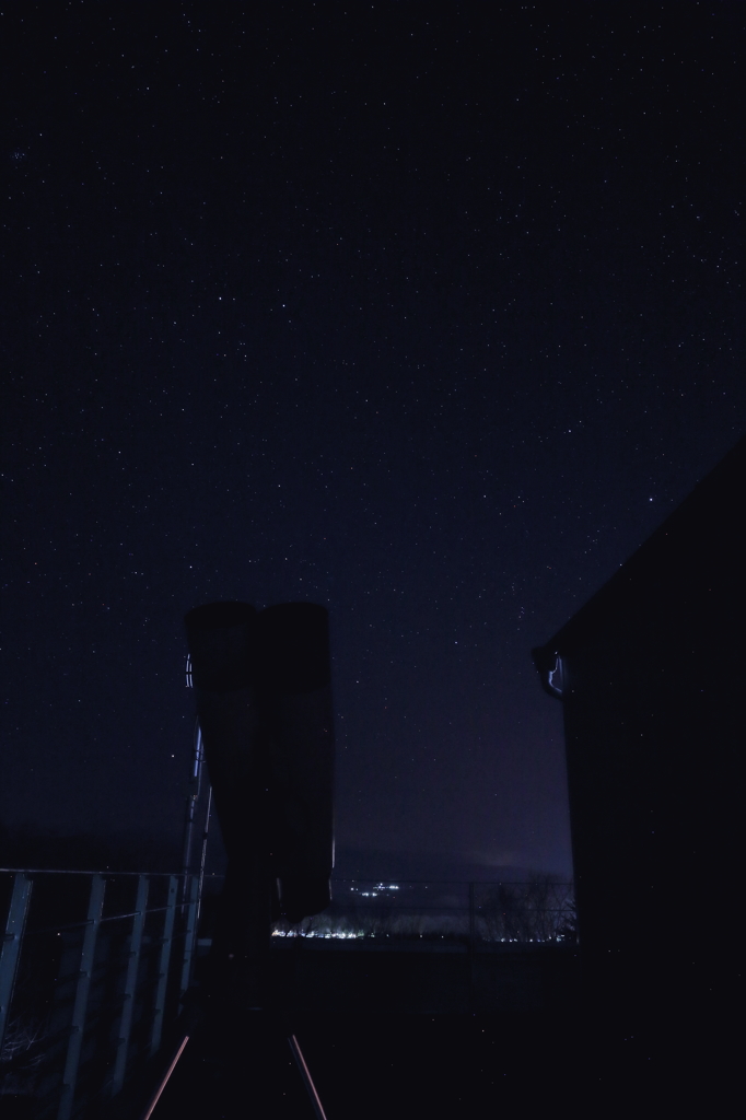 銀河の森天文台