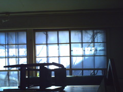 antique