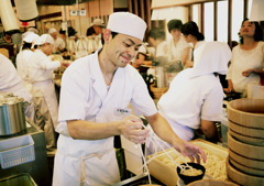 UDON！