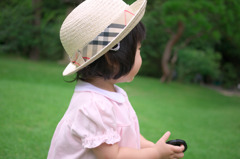 みーつけた！