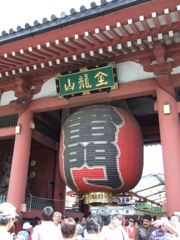 ⑥