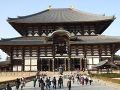 ⑧