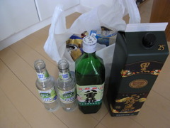 報告 報告