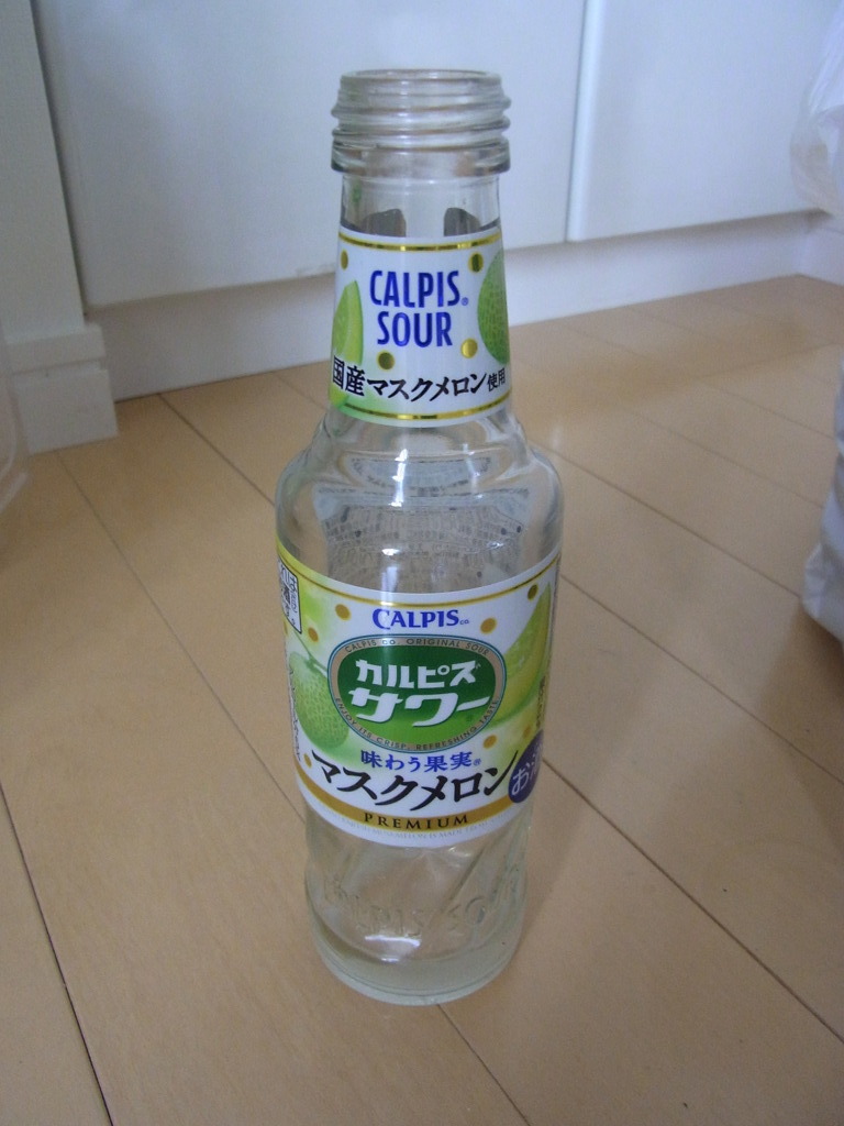 めろめろ