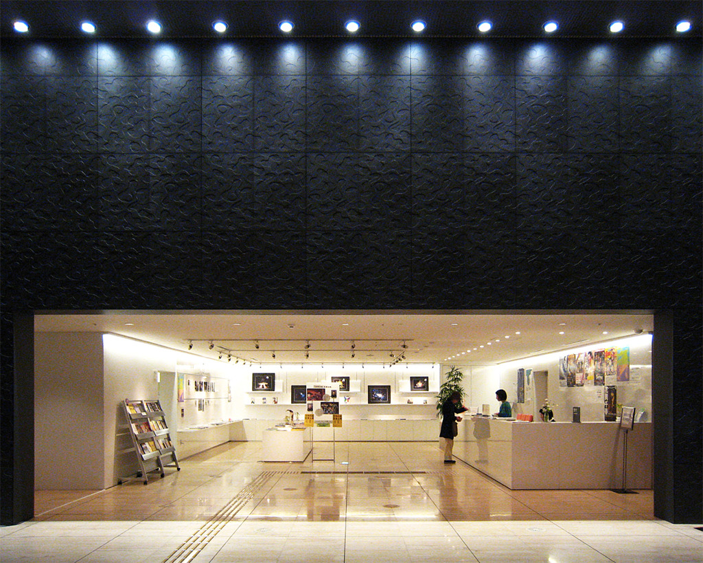 shop