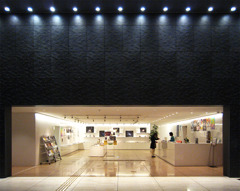 shop