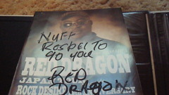 RED DRAGONサイン