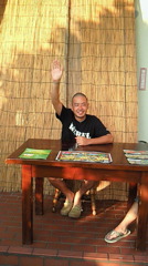 IKI JUN-G