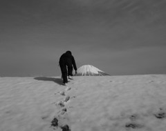 大山 378