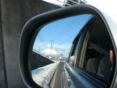 大山 396