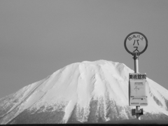 大山 383