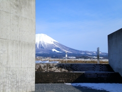 大山 390