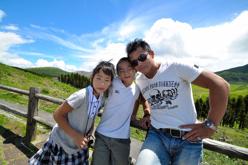 阿蘇山旅行