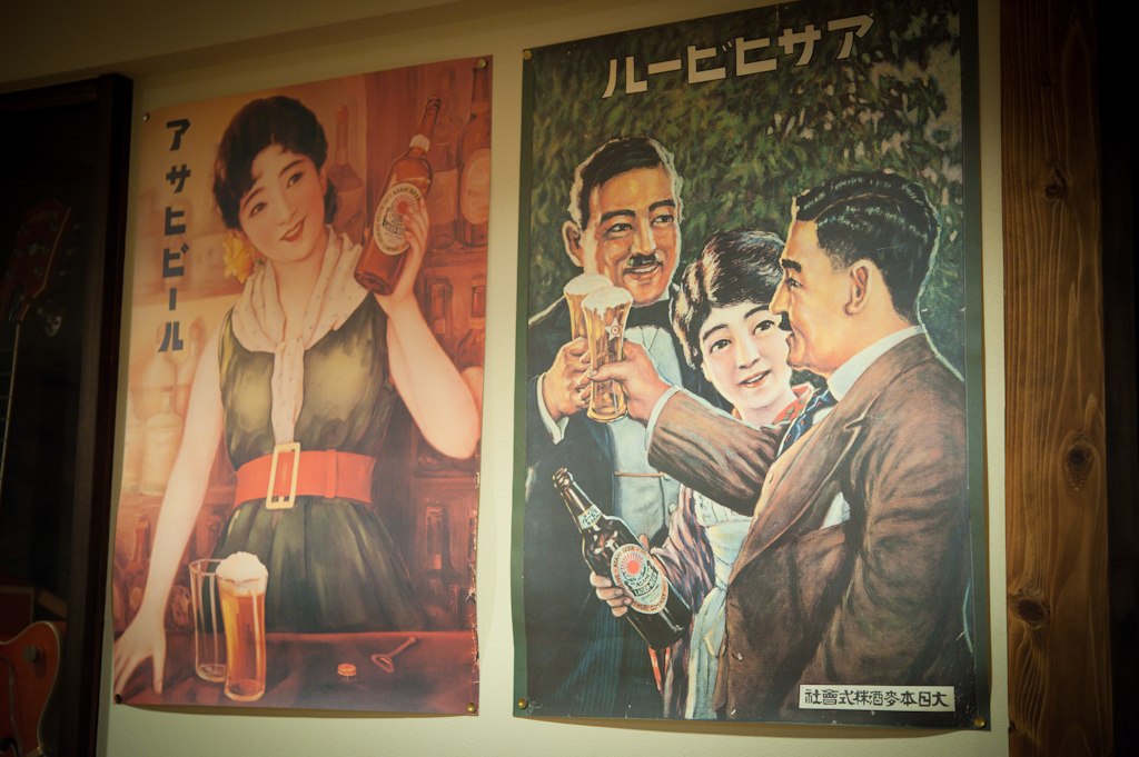 レトロポスター