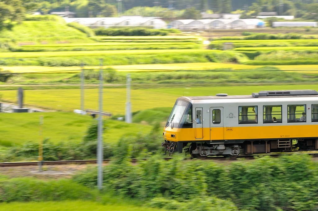 阿蘇山旅行
