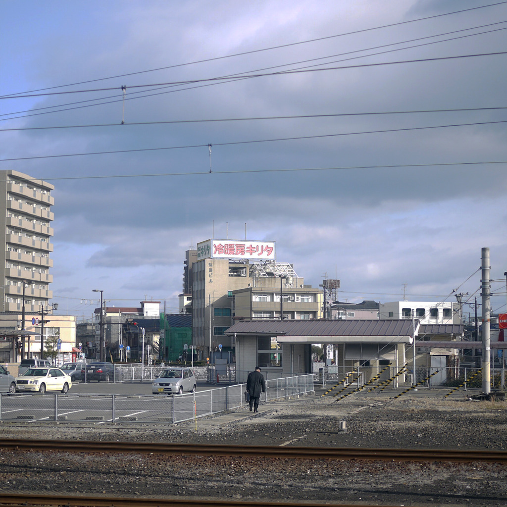 帰路