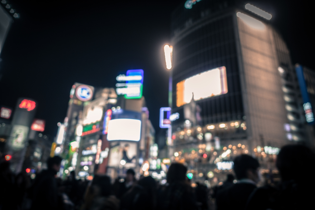 out-of-focus