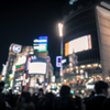 out-of-focus