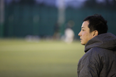 Director