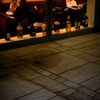 street