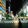 銀座の夜