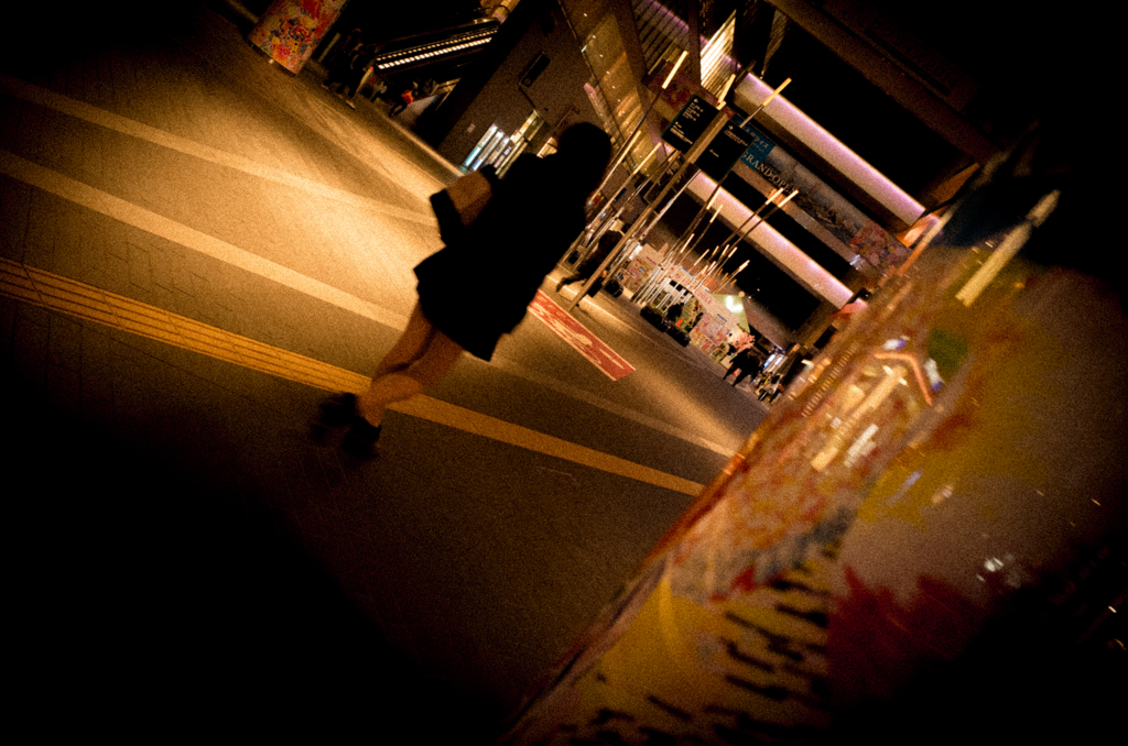 Adieu nuit
