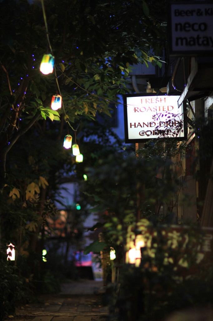 Back street