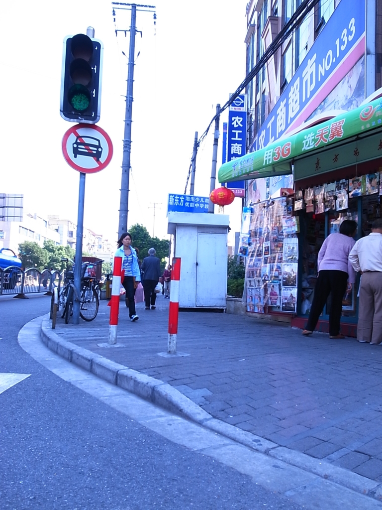 散歩道