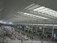 虹橋駅