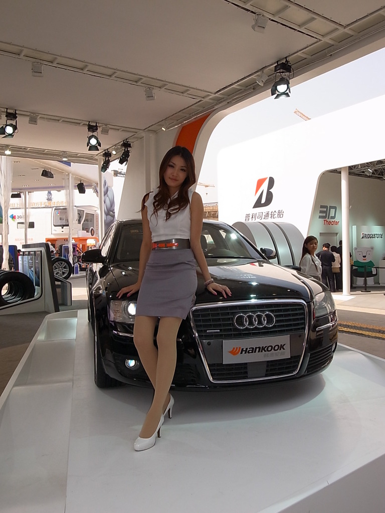 Audiと