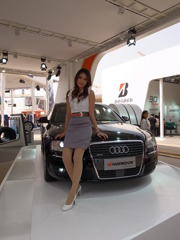 Audiと