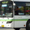 バス
