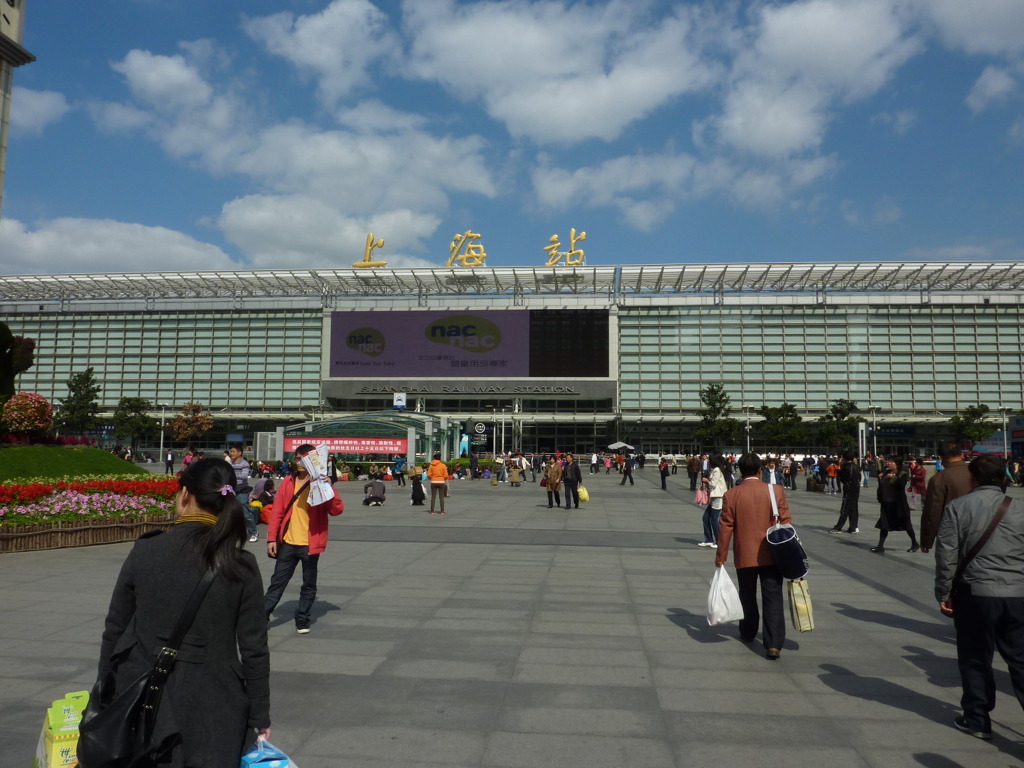 上海駅