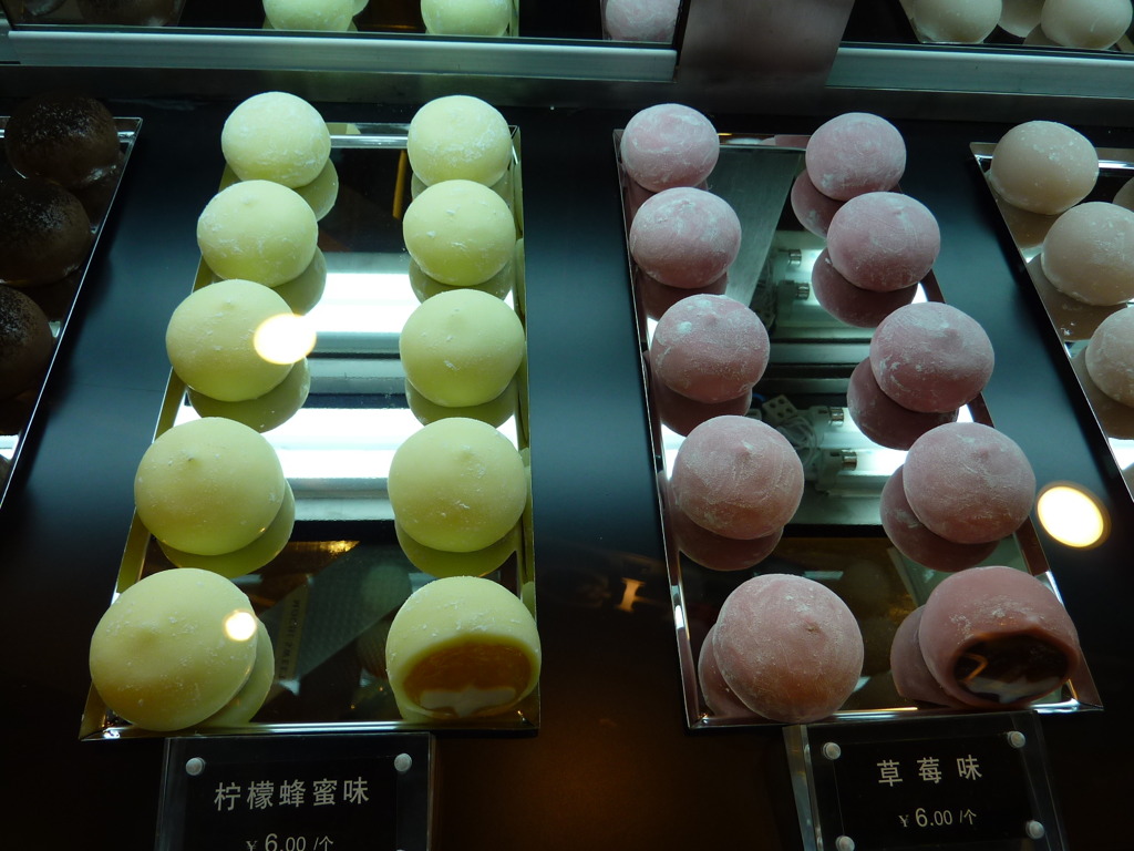 もちケーキ