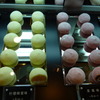 もちケーキ