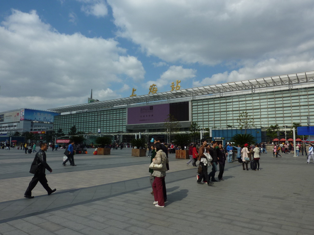 上海駅