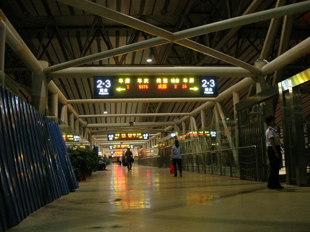 中国新幹線　南京駅