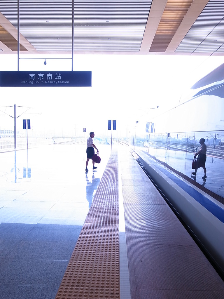 高速鉄道