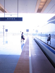 高速鉄道