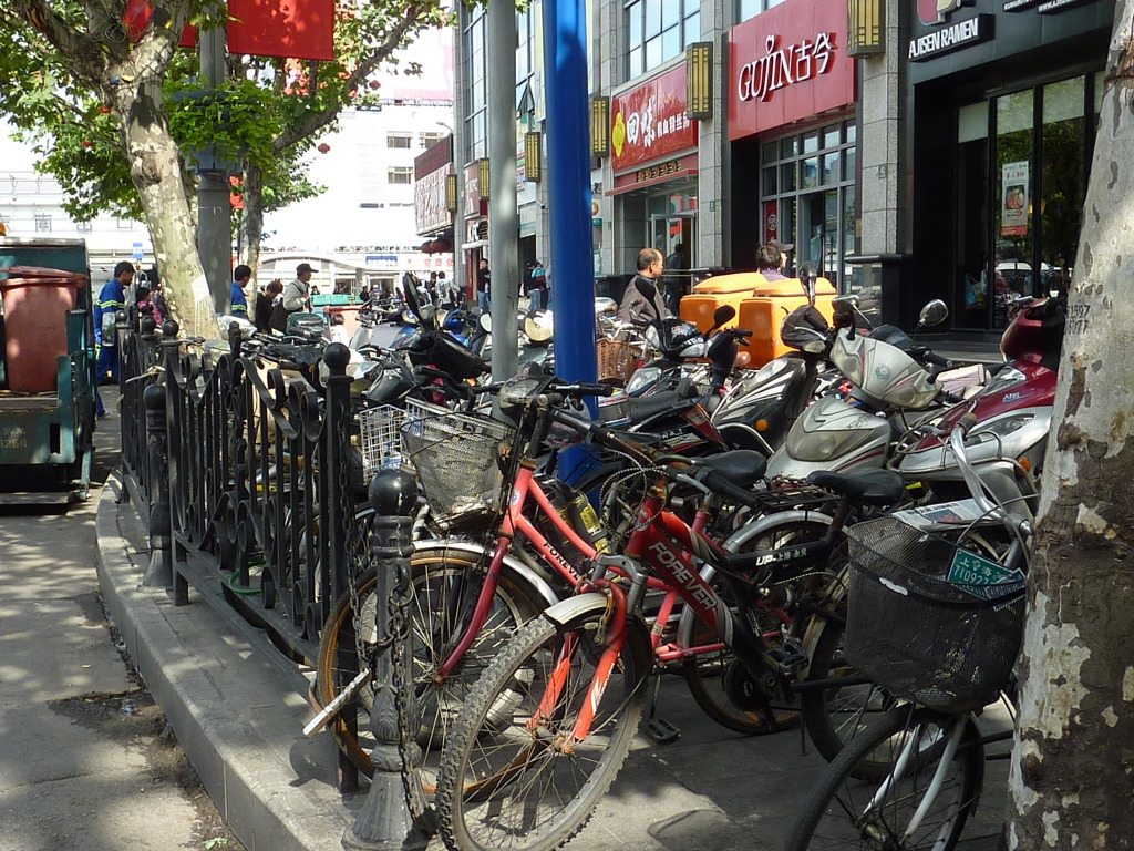 自転車