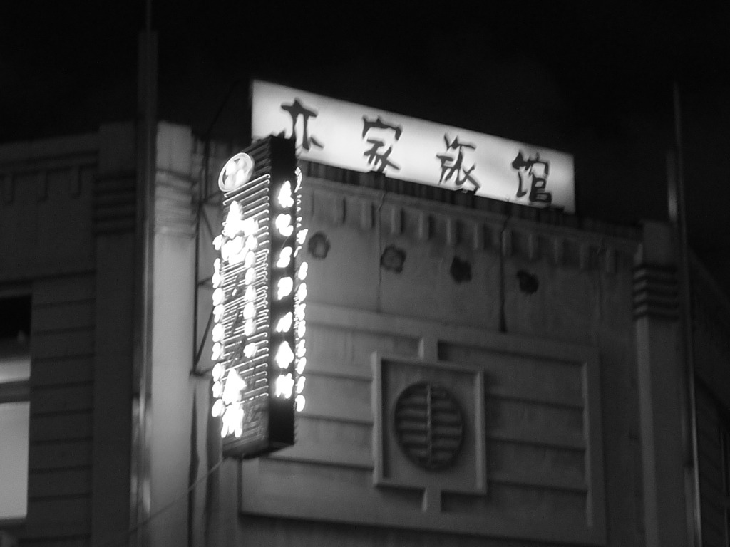 上海風景